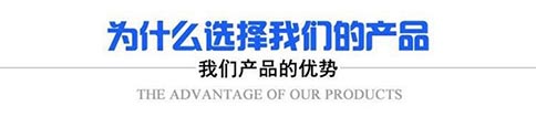 山东茄子视频免费看黄片智能装备有限公司所生产的压力容器具有的优势
