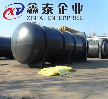 巨型茄子视频下载安装无限看