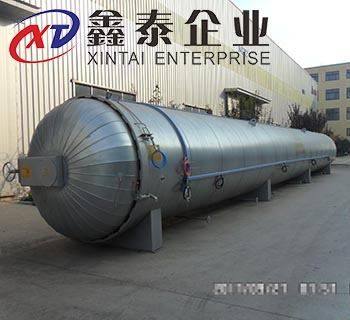 巨型茄子视频下载安装无限看