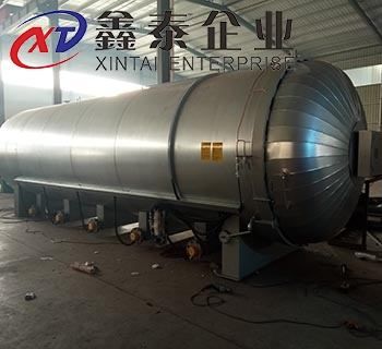 蒸汽茄子视频下载安装无限看