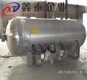 蒸汽茄子视频下载安装无限看