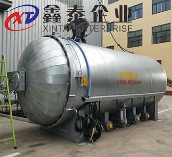 橡胶茄子视频下载安装无限看