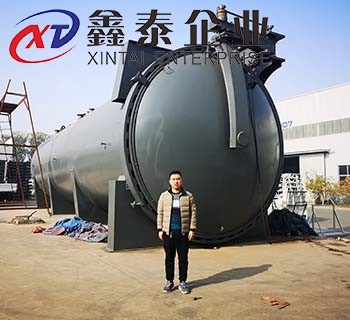 巨型茄子视频下载安装无限看