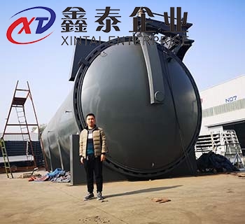 巨型茄子视频下载安装无限看