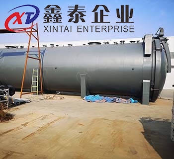 巨型茄子视频下载安装无限看硫化压力可达多少