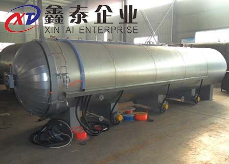 橡胶茄子视频下载安装无限看