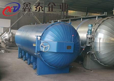 橡胶茄子视频下载安装无限看加工出租